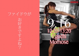 20130916_maiko&momose_fb.jpg